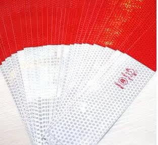 Autocollant pour vélo - Ref 2283462 Image 3