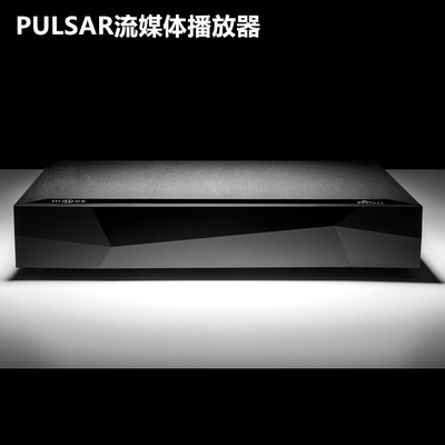 英国Innuos音若思 PULSAR流媒体播放器网络数播