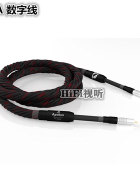 英国神杰Signal Projects签名系列Apollon阿波罗RCA数字线行货