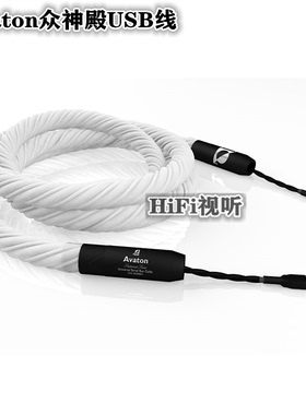 英国神杰Signal Projects至尊系列Avaton众神殿USB线行货