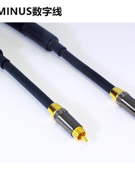 美国PAD Purist Audio Design 无限 Dominus 铜 数字线