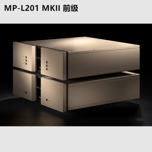 维达斯MP-L201MKII前级功放