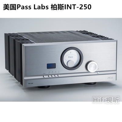 PassLabs柏斯INT-250合并功放