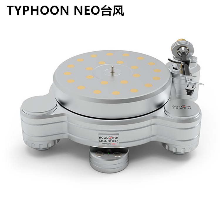 德国acoustic signature铭铸TYPHOON NEO台风 黑胶唱盘机