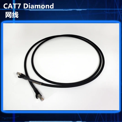 美国PAD Purist Audio CAT7 Ethernet 单晶银 网线