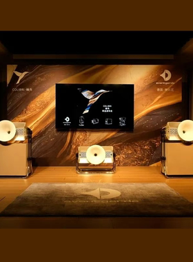 德国Avantgarde 喇叭花 Colibri 蜂鸟 号角音箱 全新行货