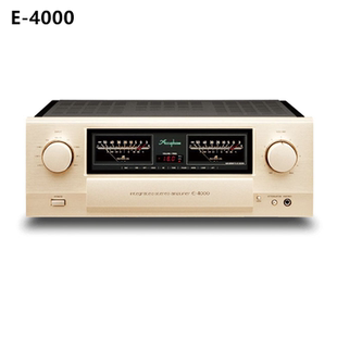 日本ACCUPHASE 金嗓子 E-4000 合并式功放
