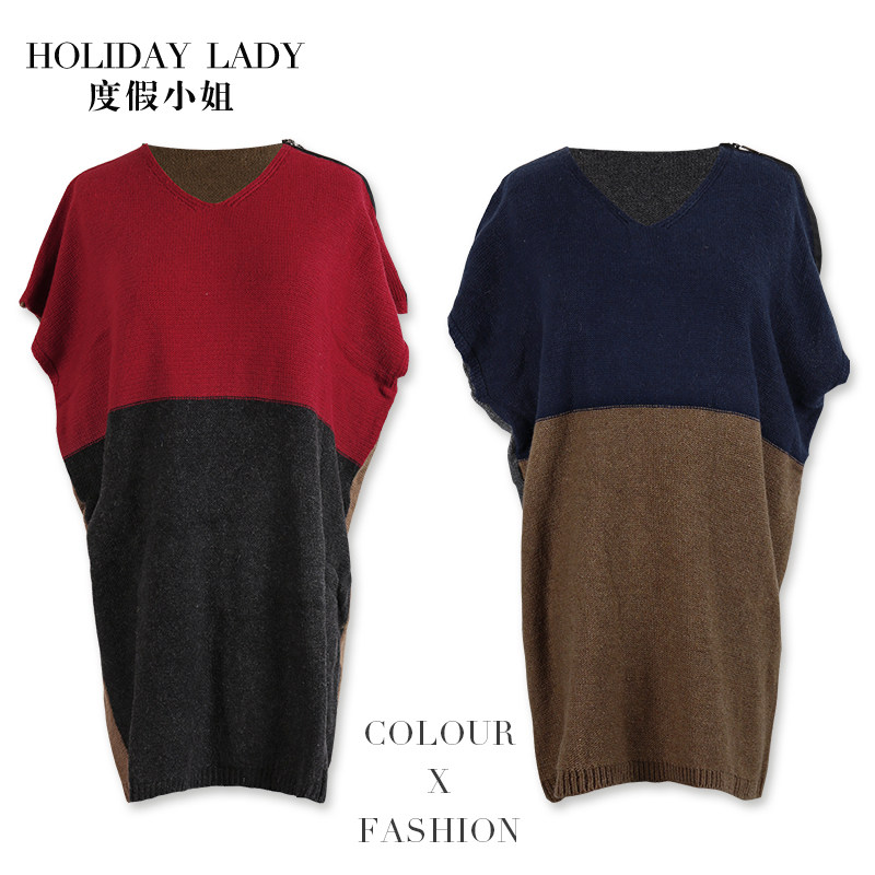 度假小姐春裝女中長款上衣大碼沙灘罩衫短袖針織衫海邊在類目 女裝/女士精品, 毛衣中 - 來自Buy2taobao.com提供專業的淘寶代購服務