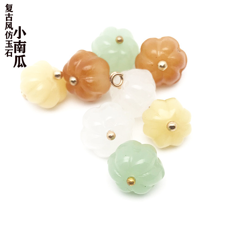 新中式复古小南瓜装饰纽扣  唐装汉服旗袍纽扣手链旗袍吊坠 吊穗