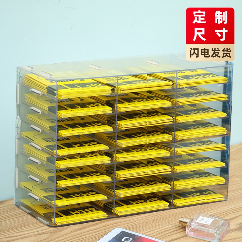 桌面票据A5纸收纳盒办公室文件资料物流单置物架大容量多层整理盒