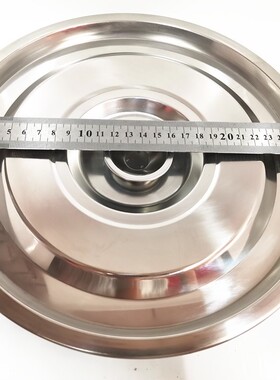 特厚36不锈钢汤锅汤桶盖20-22cm25下沉式凹凸平盖白钢盖26/28盖32