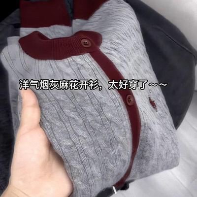 胖mm特大码2-300斤韩版休闲圆领针织开衫女秋季宽松显瘦上衣潮