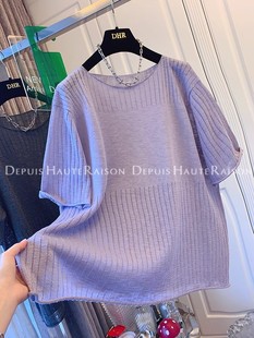 女夏季 特大码 简约纯色圆领针织衫 宽松显瘦百搭上衣潮 300斤韩版