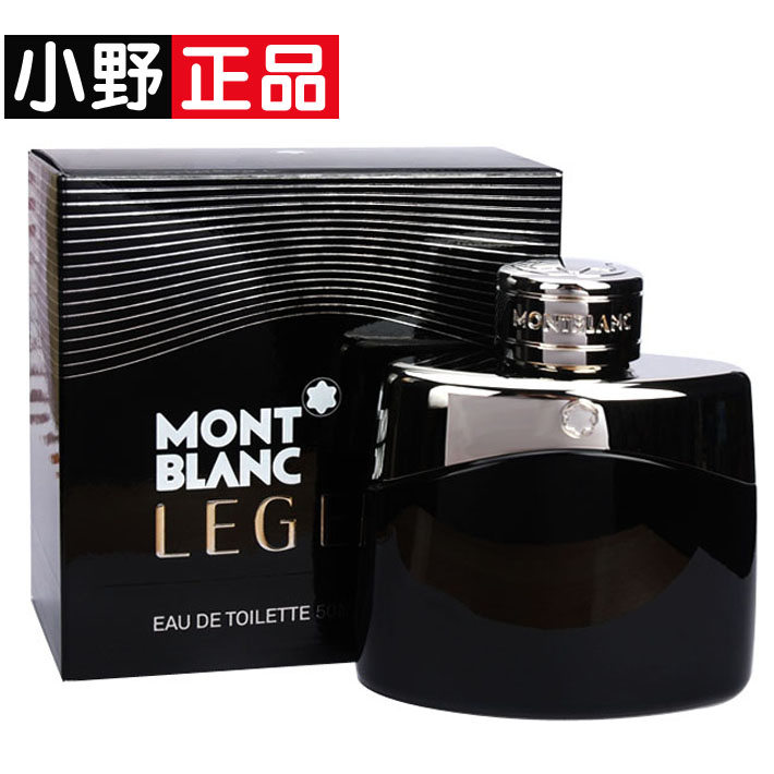 Montblanc/Íò±¦Áú LegendÐdz½´«ÆæÄÐÊ¿µÏãË®30/50/100ml³Ö¾ÃÕýÆ·
