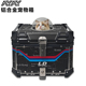 AYAY宠物箱大容量55L 65L摩托车尾箱铝合金
