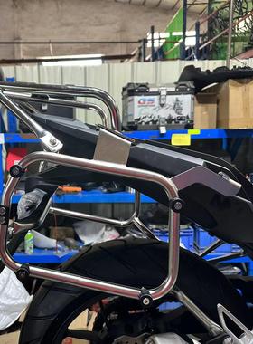 AYAY摩托车边箱适用本田边架CB400/500X/NX400/500铝合金三箱支架