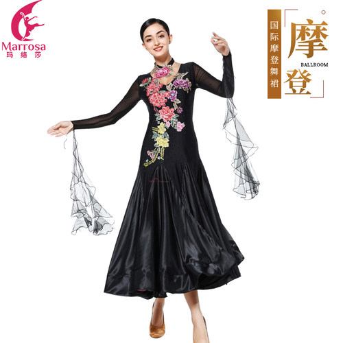 Marrosa摩登舞演出服国标比赛裙新款黑鸡色心领飘带交谊舞裙定做