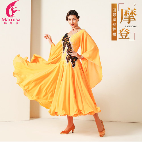 摩登舞裙演出服国标舞摩登舞表演服连衣裙交谊舞新款华尔兹舞服女