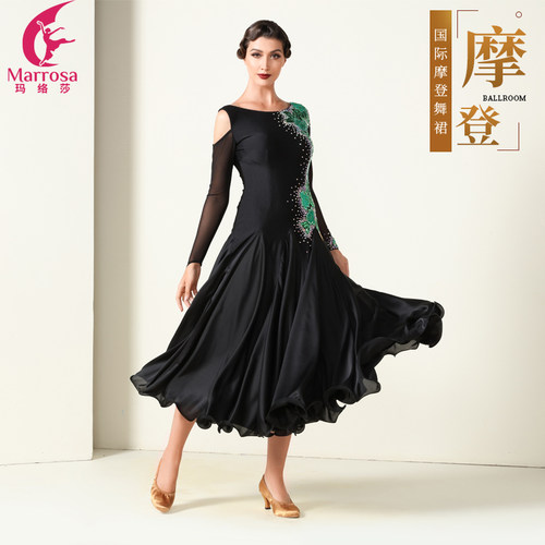 Marrosa玛络莎摩登舞表演裙国标连衣裙广场舞摩登舞练习服大裙摆