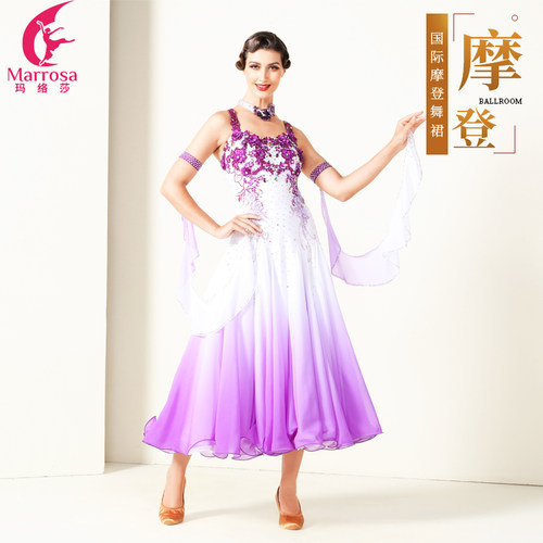 新款进口面料渐变摩登舞比赛裙表演出交谊舞比赛服装大裙摆连衣裙
