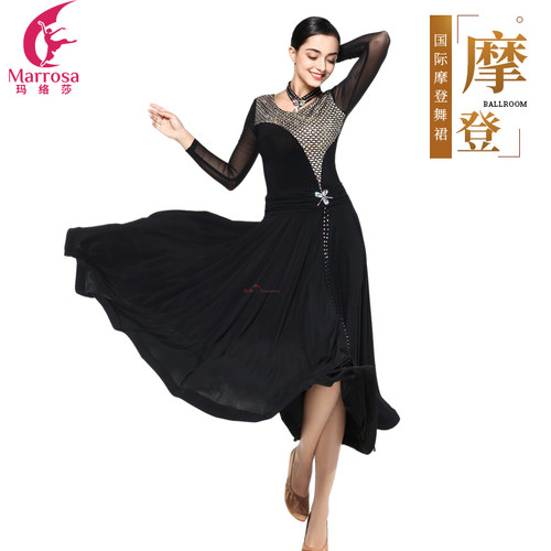 Marrosa新款演出服国标舞华尔兹比赛舞服开叉华尔兹特惠摩登舞裙