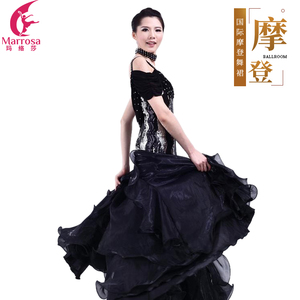 Marrosa交谊舞表演舞裙韩国纱摩登舞裙华尔兹荷叶大裙摆连衣舞裙