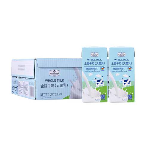 包邮山姆代购 MM全脂纯牛奶200ml*30 德国进口口感香醇高钙