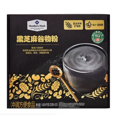 包邮山姆超市代购 MM黑芝麻谷物粉1.024kg 富含膳食纤维
