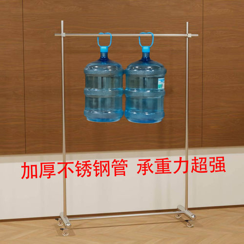 雷哲带轮可移动晾衣架落地简易不锈钢挂衣架子阳台卧室家用单杠
