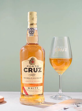 店主口粮酒葡萄牙进口波特酒科鲁斯白波特加强葡萄酒女士微醺晚安