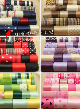 紫色蓝色缎带丝带蝴蝶结手工diy发夹材料包配件套餐南京喵喵