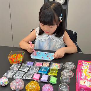 无毒手作球手工diy猫爪捏捏乐儿童玩具吵吵球解压玩具3生日礼物6