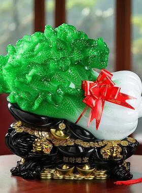 玉白菜摆件招财中式客厅玄关酒柜装饰品新房乔迁礼品店铺开业礼物