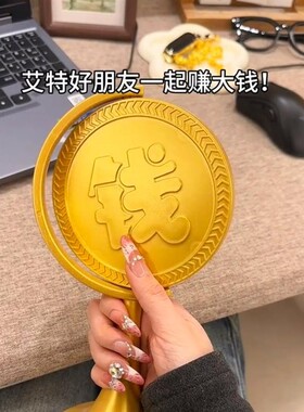 转大钱摆件创意惯性旋转万向陀螺赚大钱桌面摆件模型招财转转乐