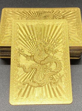 金色的扑克牌黄金土豪