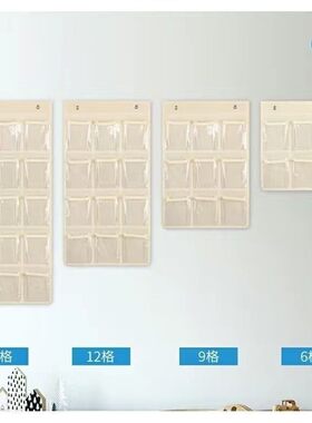 牛津布透明收纳袋挂袋接送卡袋袋挂墙壁式存放置物袋定做