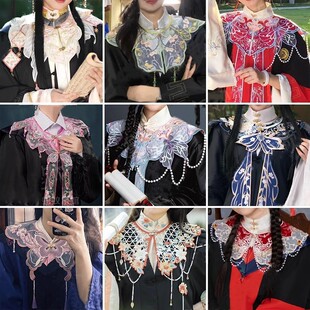 学士服云肩披肩硕士服飘带汉服披肩绣花古风新中式博士服配饰流苏