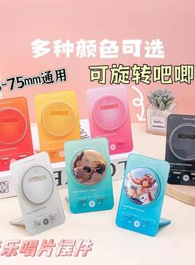 七色亚克力创意旋转吧唧徽章谷子托周边同人吧唧立牌胸章徽章支架