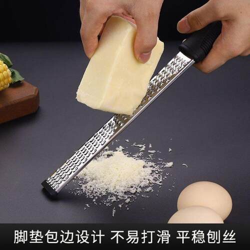 柠檬刨屑器肥皂磨碎器刨丝器肥皂磨姜泥神器芝士擦丝器奶酪刨丝刀