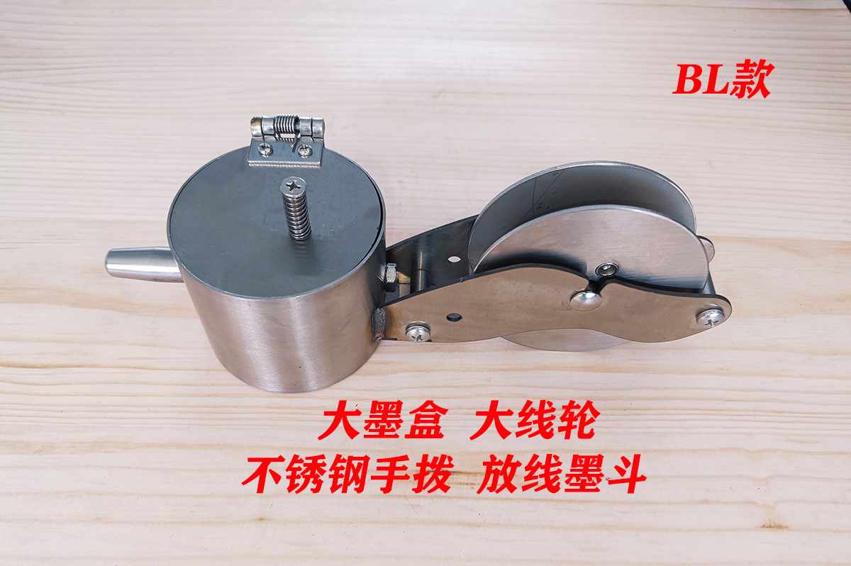 2013手拨速度快大墨盒大线轮手拨