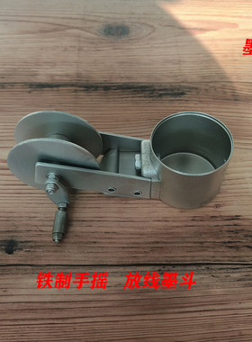 铁制墨斗，放线专用，工程建筑家装JJ-1.经济款，木工，装潢