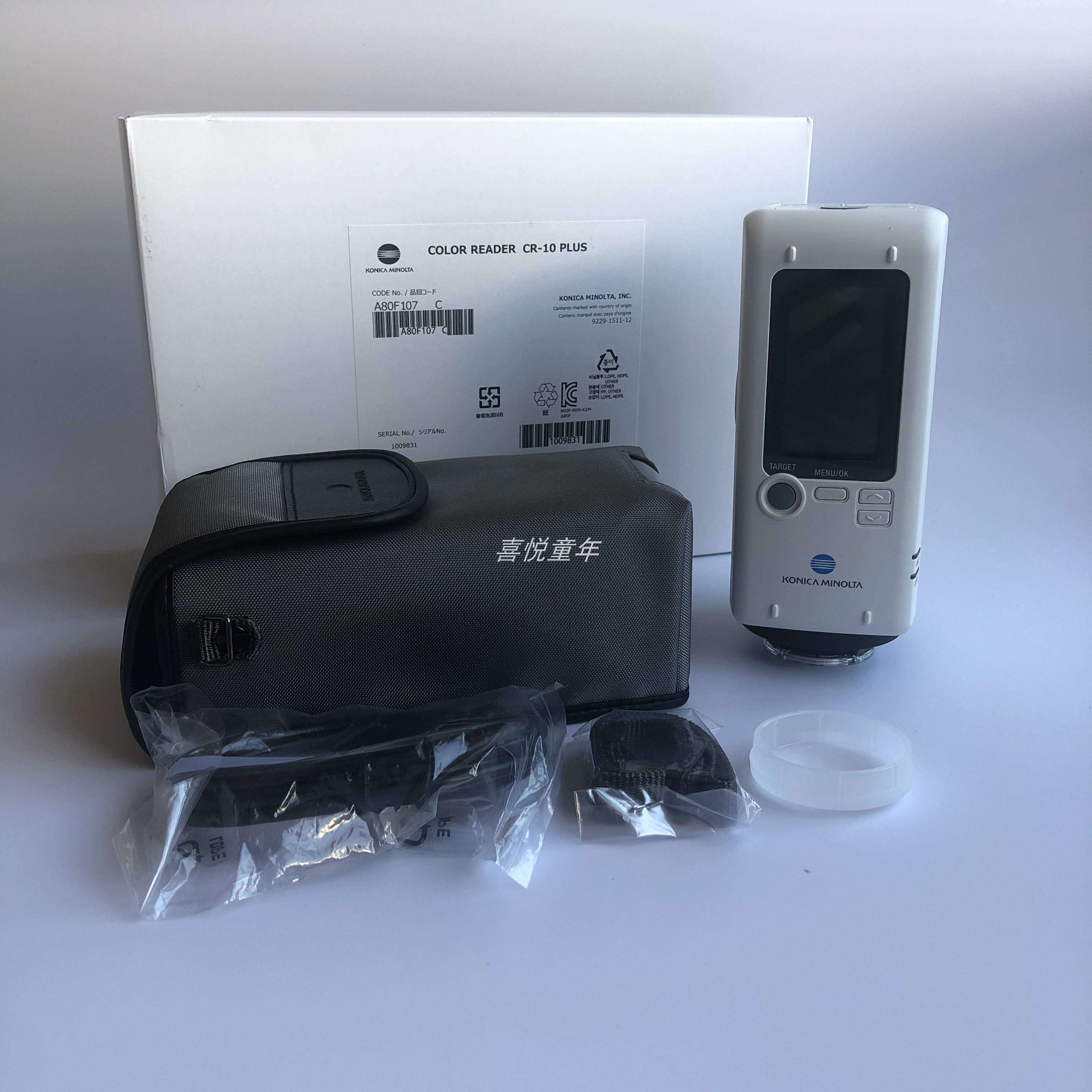 日本进口柯尼卡美能达cr