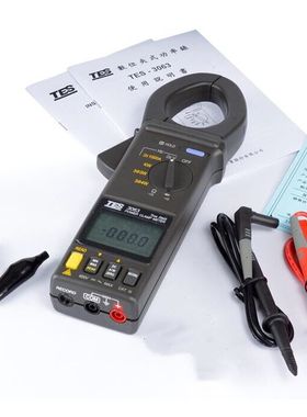 台湾泰仕TES-3063 交直流钳表功率表 TES-3064RS-232选配电脑接口