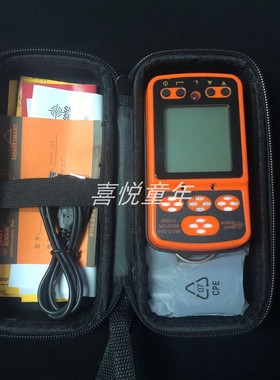 希玛ST8990四合一气体检测仪硫化氢一氧化碳可燃气氧气检测可报警