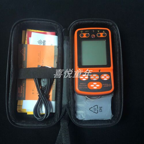 希玛ST8990四合一气体检测仪可