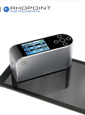 英国新款上市优质Rhopoint罗伯特IQ85光泽雾影仪IQ光泽度仪雾影仪