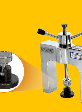 海创高科HCT10C碳纤维粘结强度检测仪HCTC10涂层附着力仪