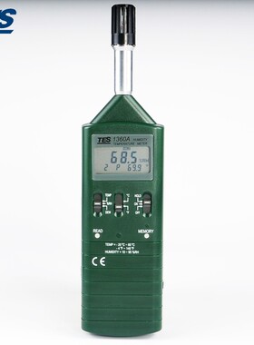 台湾泰仕TES-1360A 数字式温湿度计 工业温湿度测试仪 露点仪