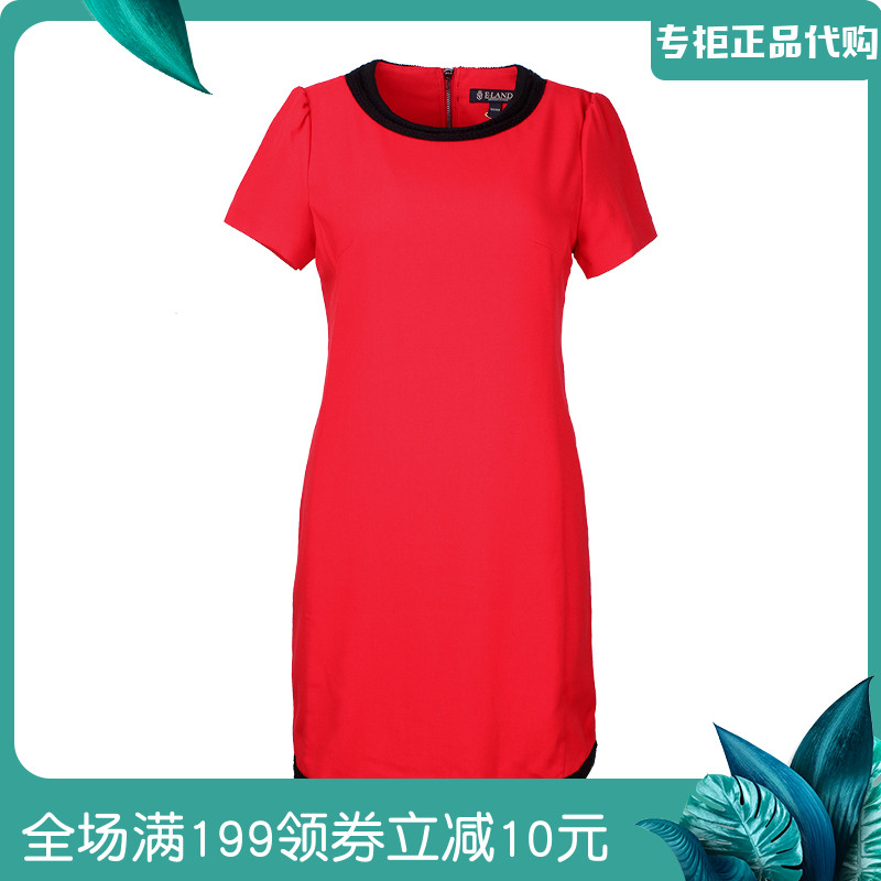 专柜现货ELAND衣恋女时尚撞色圆领短袖连衣裙EEOW44955N正品