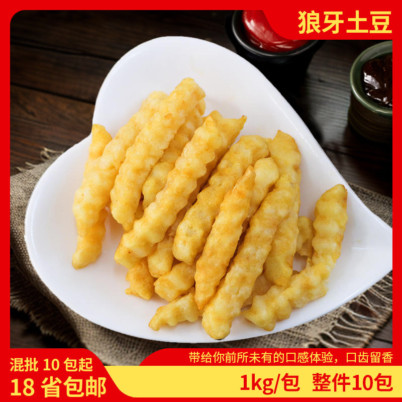 梦思原狼牙土豆冷冻半成品土豆条西餐厅商用油炸特色小吃食材整箱